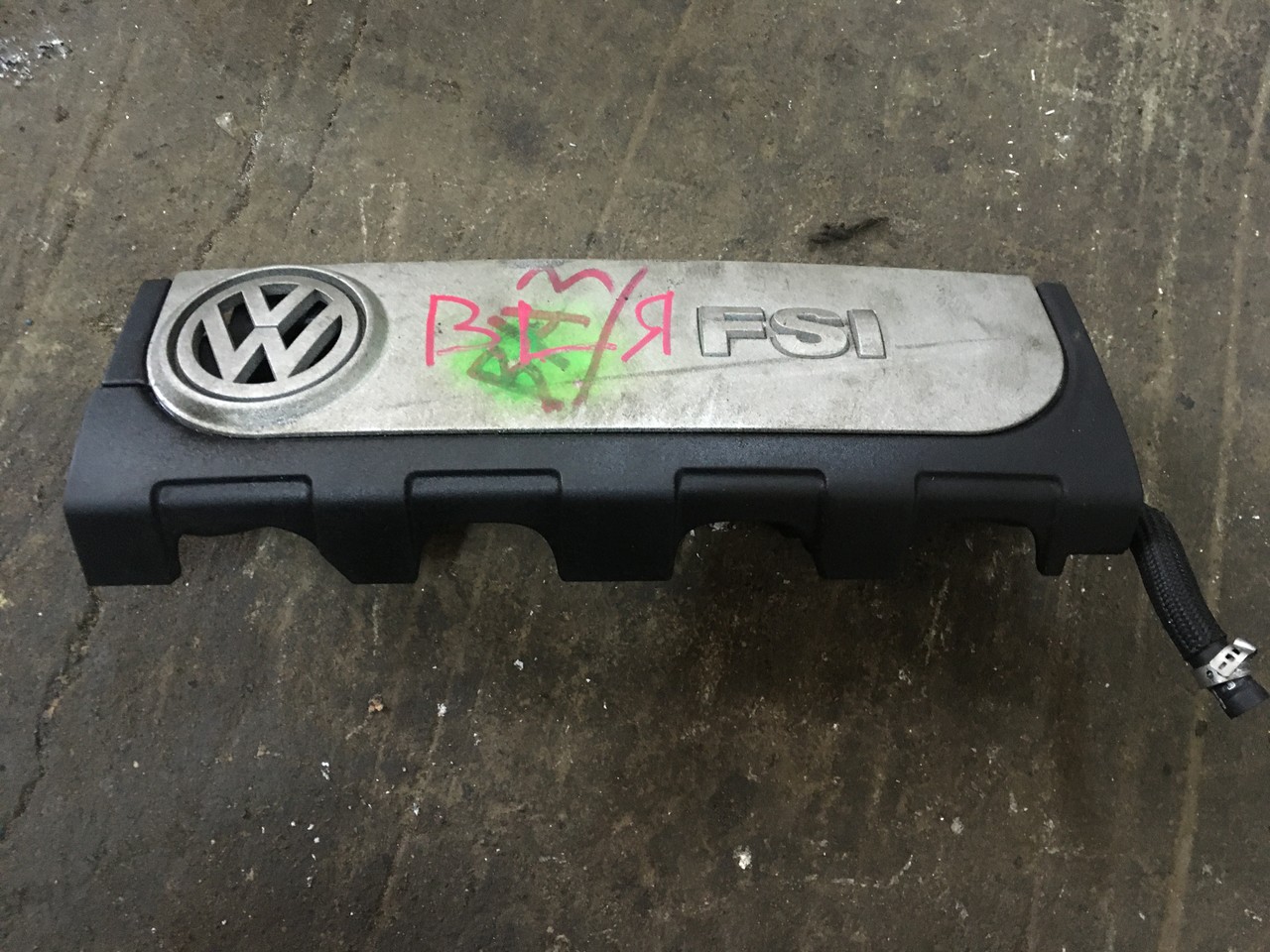 Ресивер воздушный BLR Volkswagen Golf V