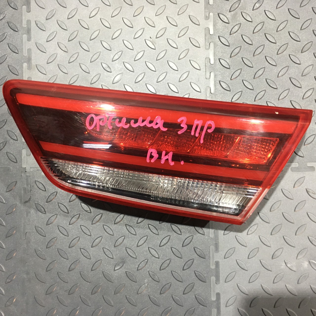 Фонарь задний внутренний правый Kia Optima IV