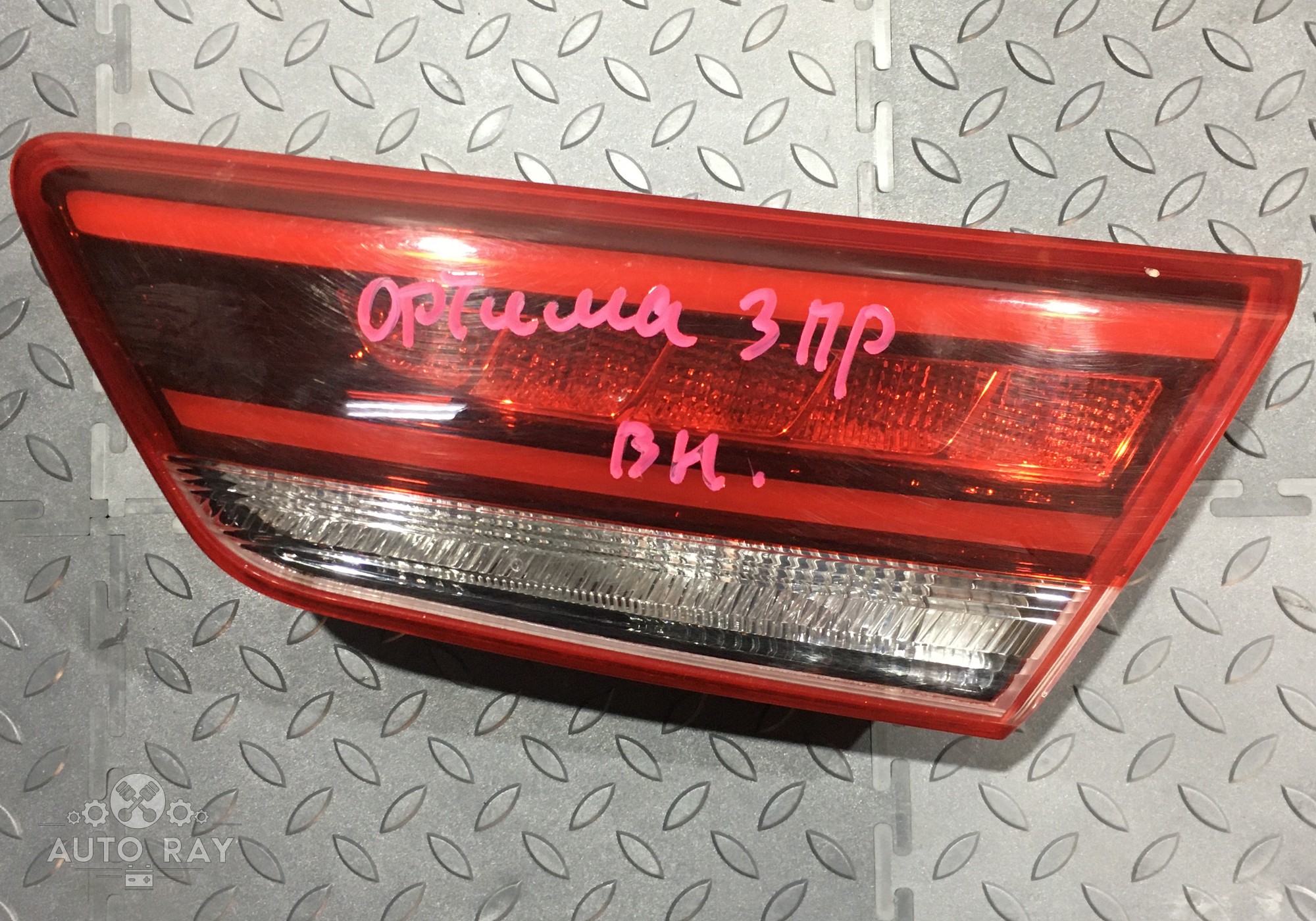 92404D4200 Фонарь задний внутренний правый для Kia Optima IV (с 2015)