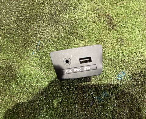 961102S000 Разъем USB / AUX для Hyundai ix35 (с 2010 по 2015)