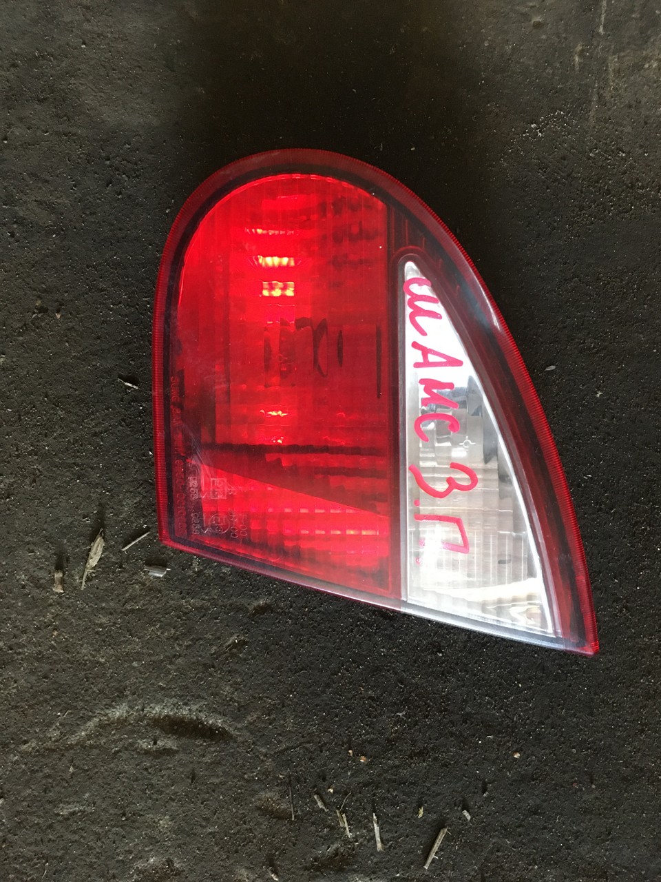 Фонарь задний внутренний правый ZAZ Sens