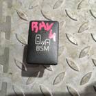 Кнопка многофункциональная / Кнопка BSM для Toyota RAV4 CA40 (с 2012 по 2019)