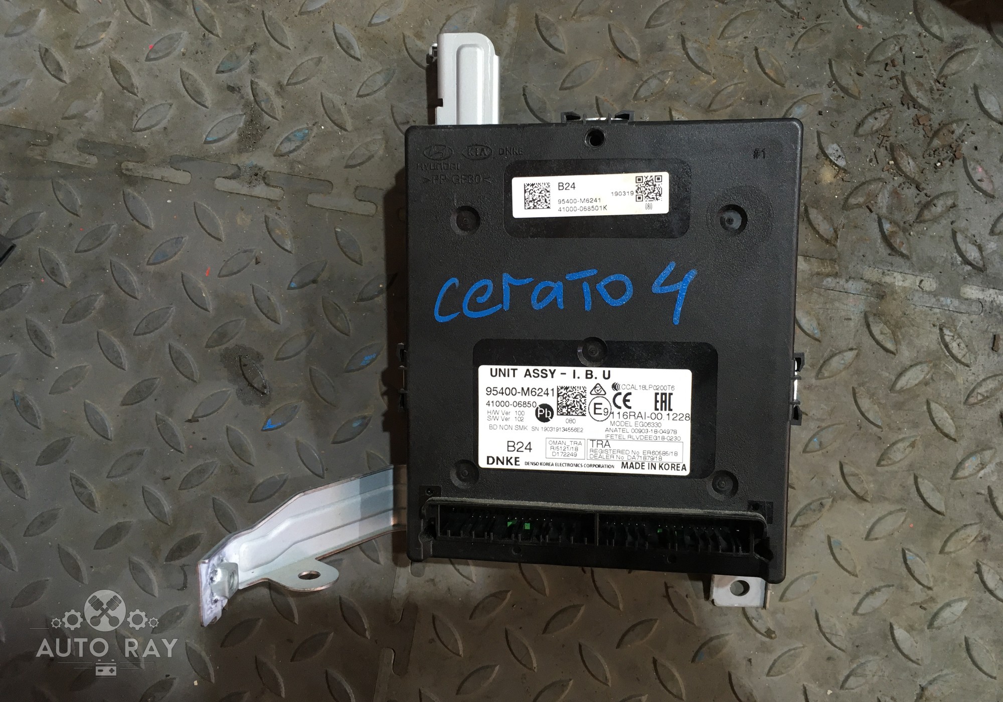 95400M6241 Электронный блок / Блок управления для Kia Cerato IV (с 2018)