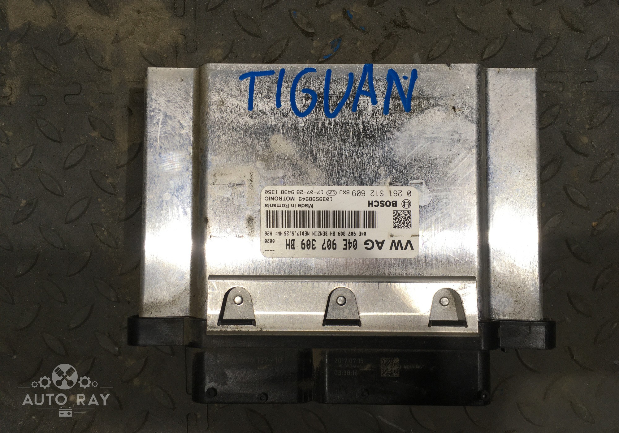 04E907309BH Блок управления двигателем для Volkswagen Tiguan II (с 2016)