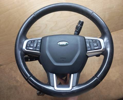 LR047918 Рулевое колесо для AIR BAG (без AIR BAG) для Land Rover Range Rover Evoque (с 2011)