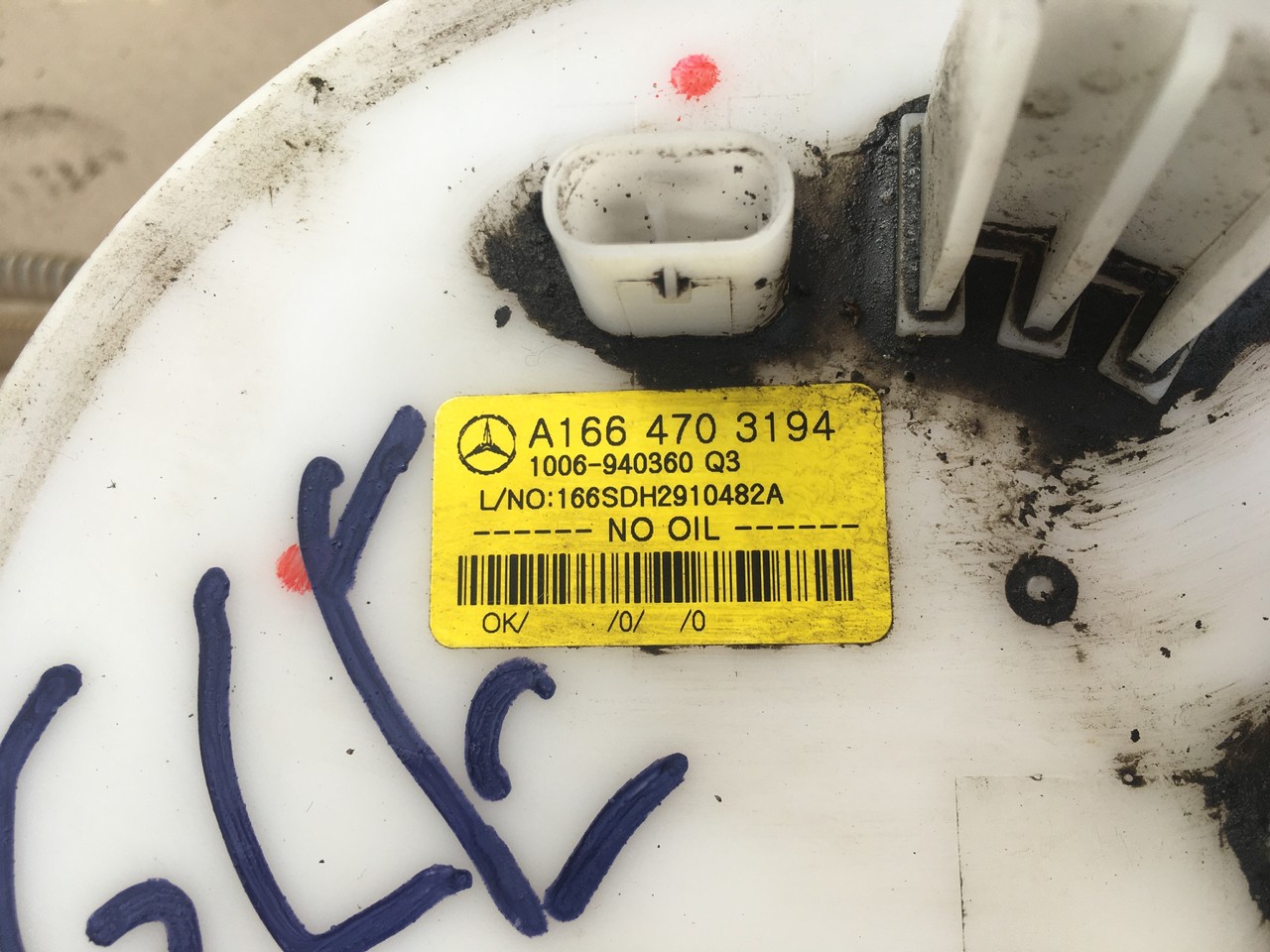 Датчик уровня топлива Mercedes-Benz GLE Coupe AMG C292