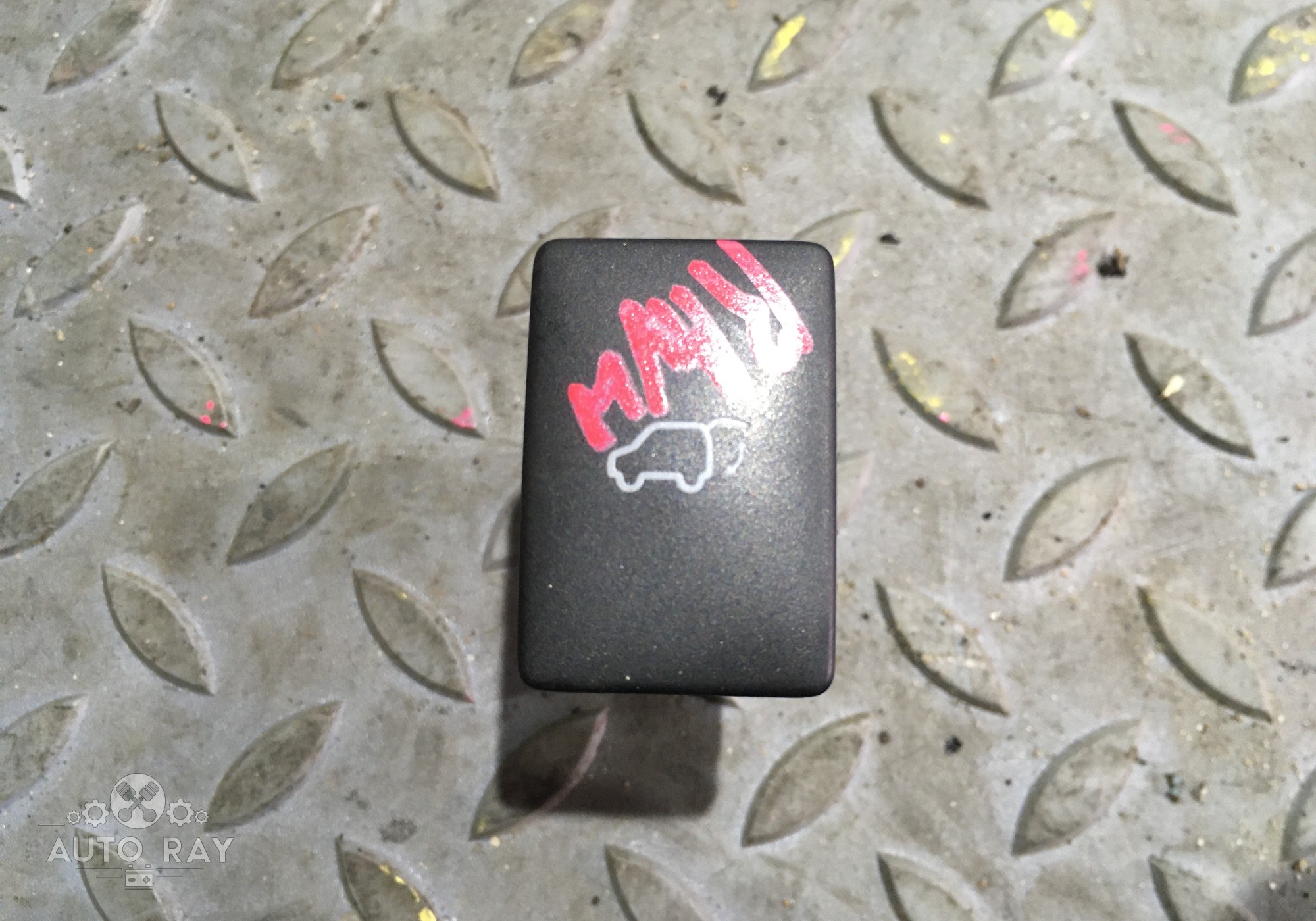 8493042050 Кнопка открывания багажника для Toyota RAV4 CA40 (с 2012 по 2019)