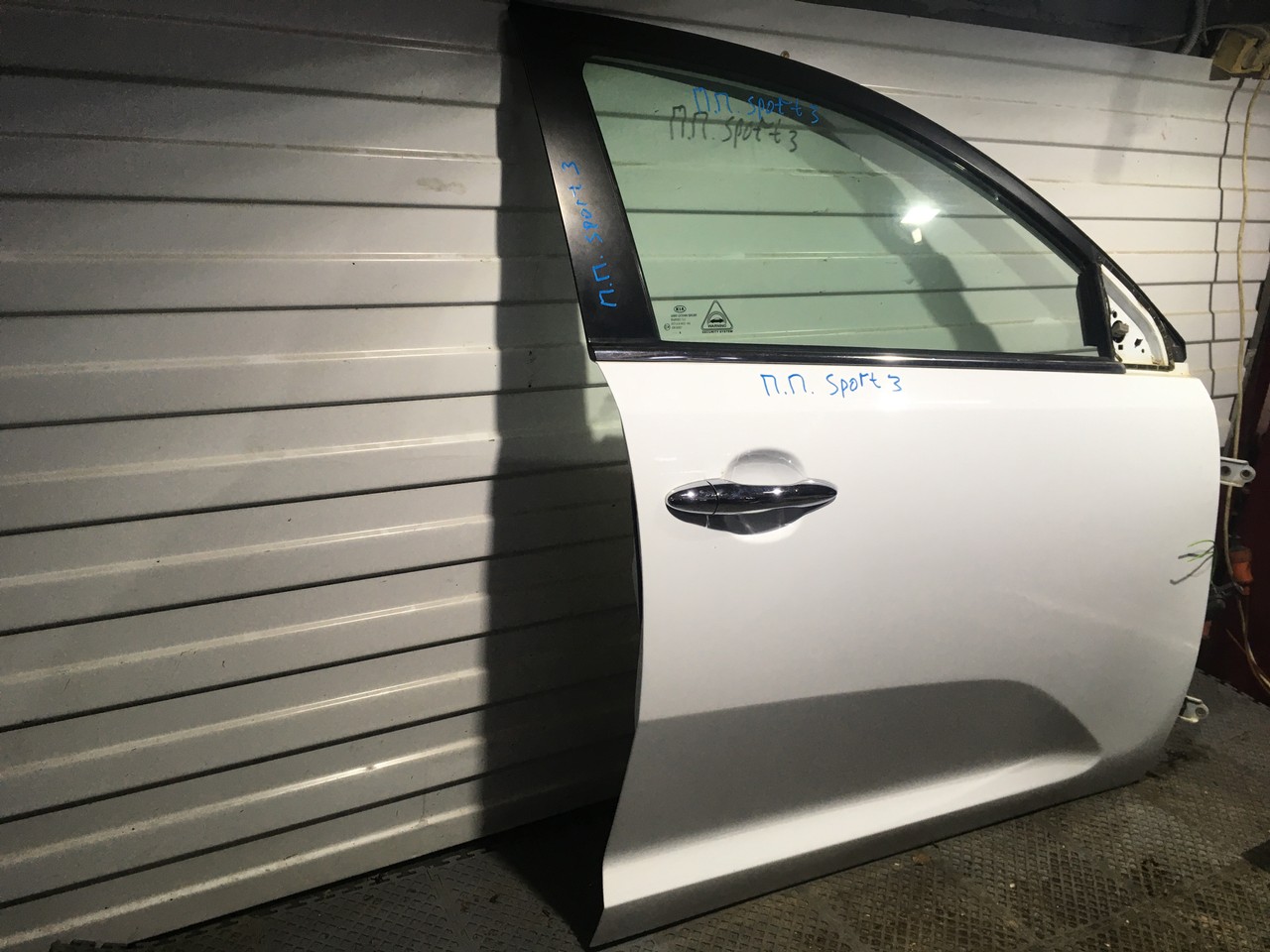 Дверь передняя правая Kia Sportage III