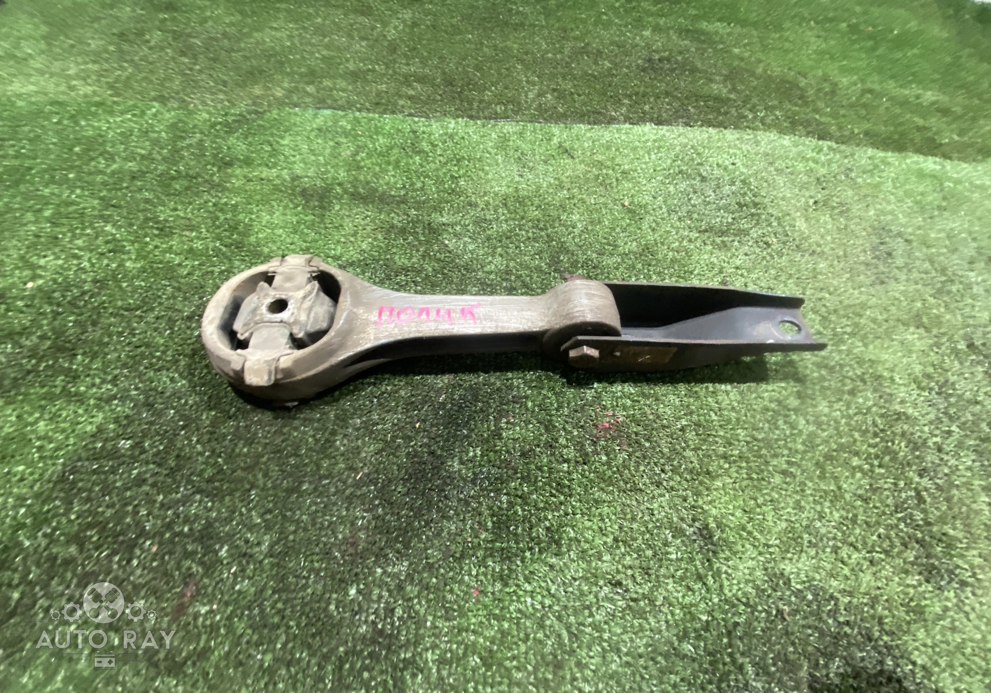 6RF199851 Опора двигателя задняя для Volkswagen Polo V (с 2009 по 2020)