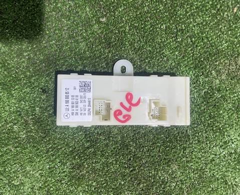 A1669008512 Электронный блок / Блок управления крышкой багажника для Mercedes-Benz GLE W166 (с 2015 по 2018)