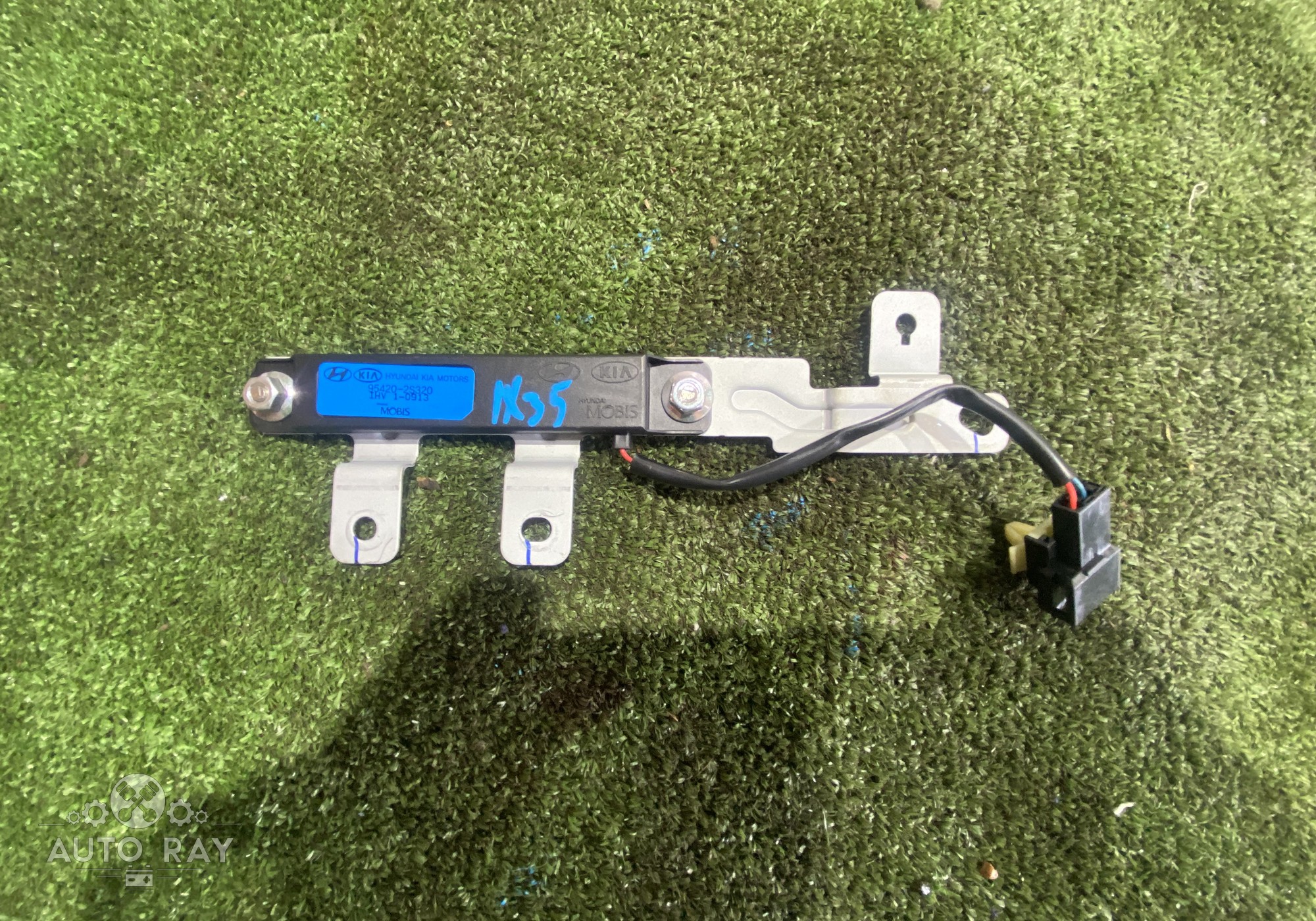 954202S320 Антенна / Антенна бесключевого доступа для Hyundai ix35 (с 2010 по 2015)