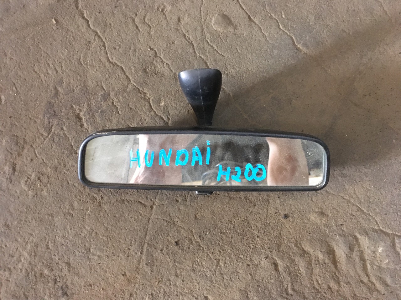 Зеркало заднего вида салонное Hyundai H200