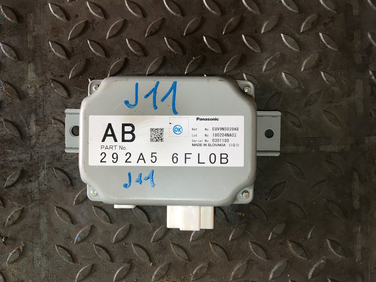 Блок управления камерой Nissan Qashqai J11