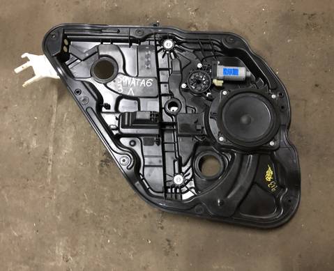 834713Q000 Стеклоподъемник электрический задний левый ! для Hyundai Sonata VI YF (с 2009 по 2014)