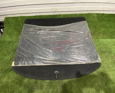 857203W300WK Пол багажника для Kia Sportage III (с 2010 по 2016)