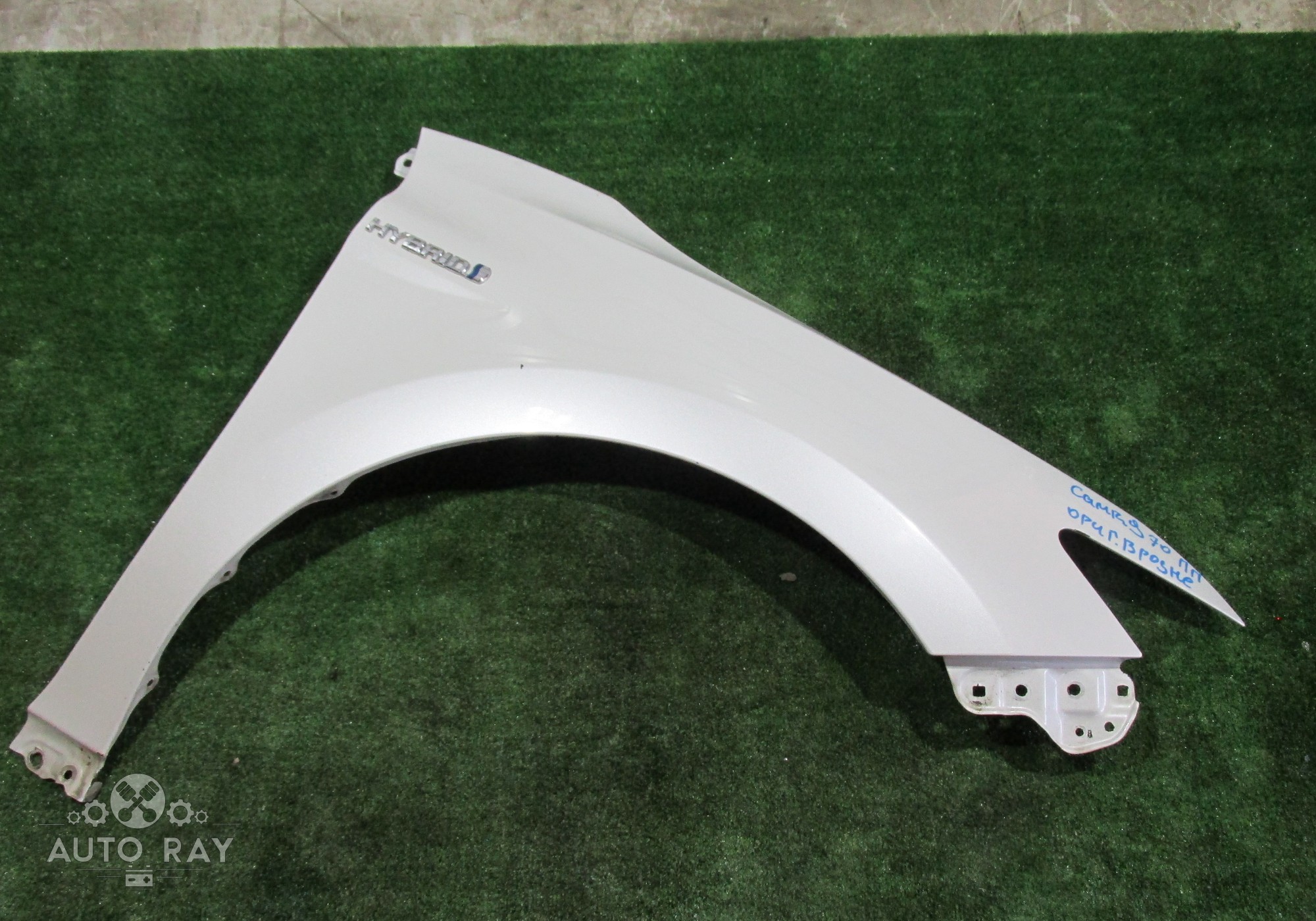 5380133200 Крыло переднее правое для Toyota Camry XV70 (с 2017)