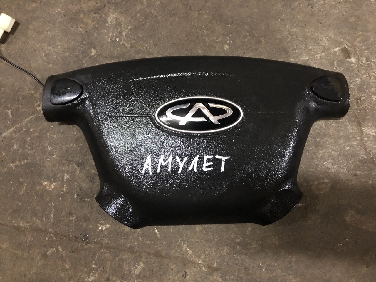 Заглушка в рулевое колесо (В РУЛЬ) Chery Amulet / A15