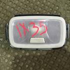 928502S100OM Плафон внутреннего освещения для Hyundai ix35 (с 2010 по 2015)