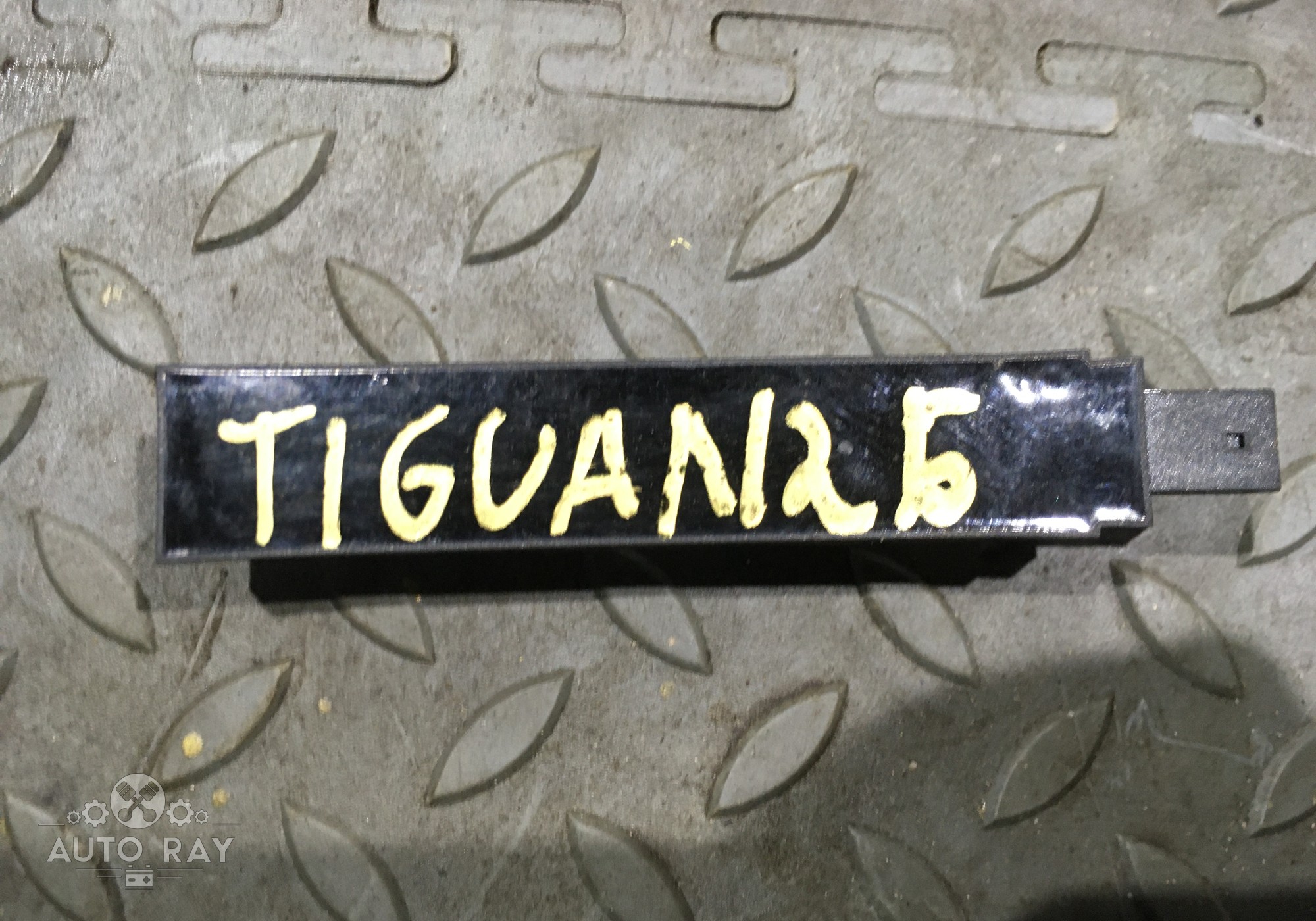 5K0962132A Антенна / Антенна центрального замка для Volkswagen Tiguan II (с 2016)