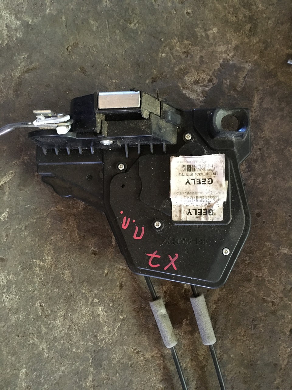 Замок передний правый Geely Emgrand X7