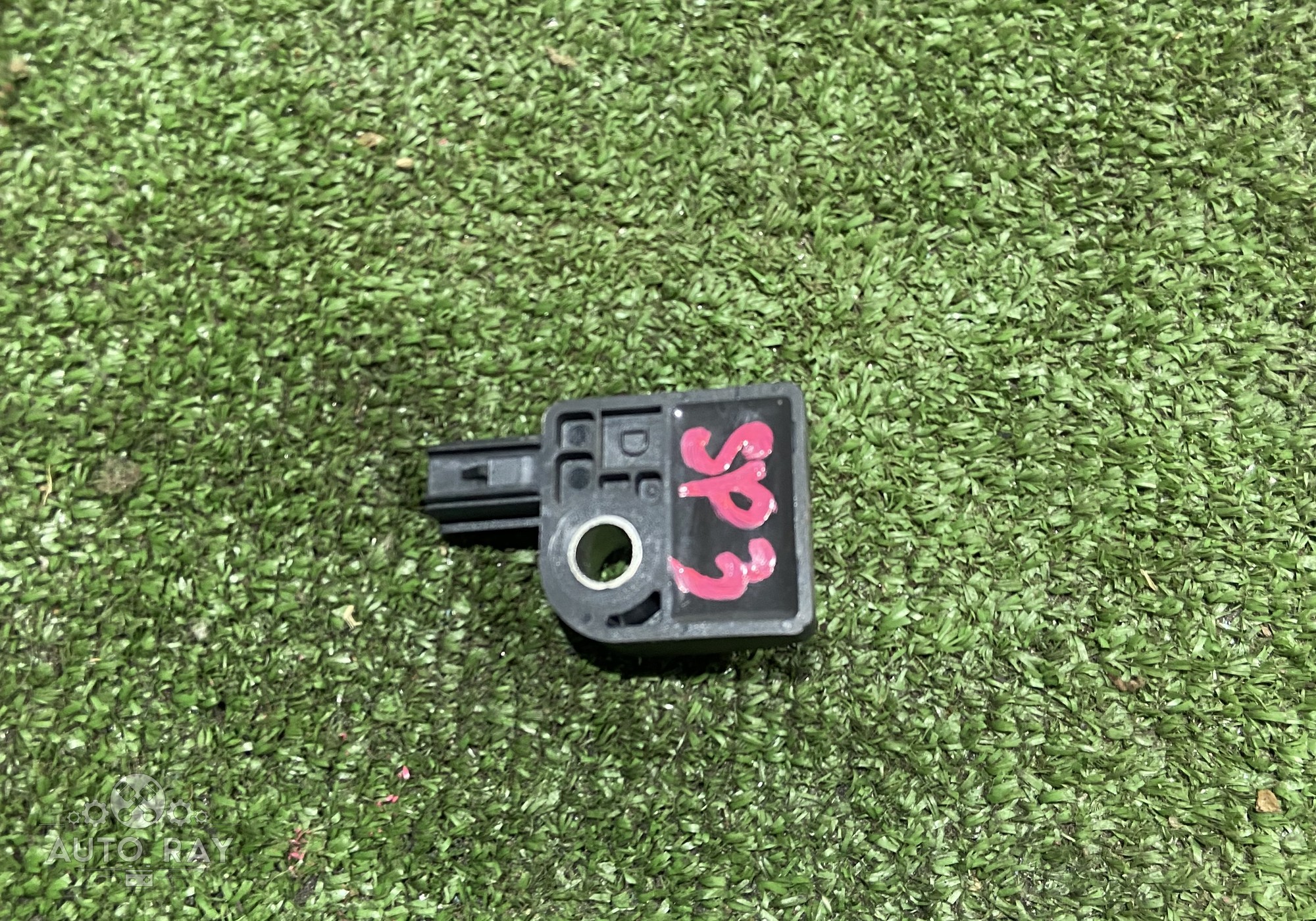 959202S100 Датчик AIRBAG / Датчик удара для Kia Sportage III (с 2010 по 2016)