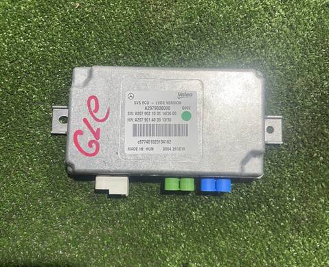 A2079008000 Электронный блок / блок управления камерой для Mercedes-Benz GLE W166 (с 2015 по 2018)