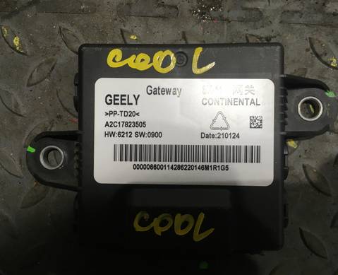 A2C17823505 Электронный блок для Geely Coolray (с 2020)