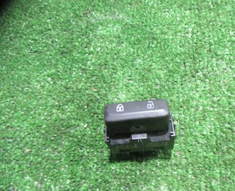 26236229 Кнопка центрального замка для Chevrolet Monza II (с 2019)