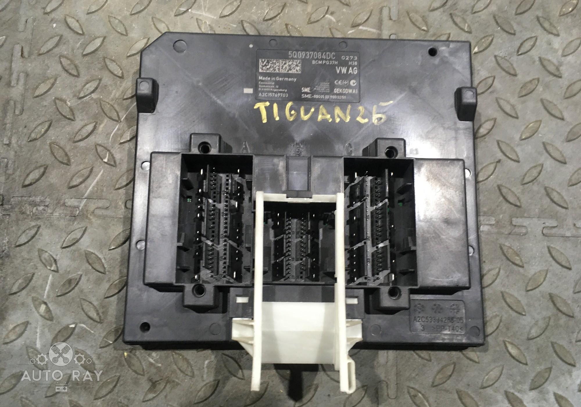 5Q0937084DC Блок комфорта для Volkswagen Tiguan II (с 2016)