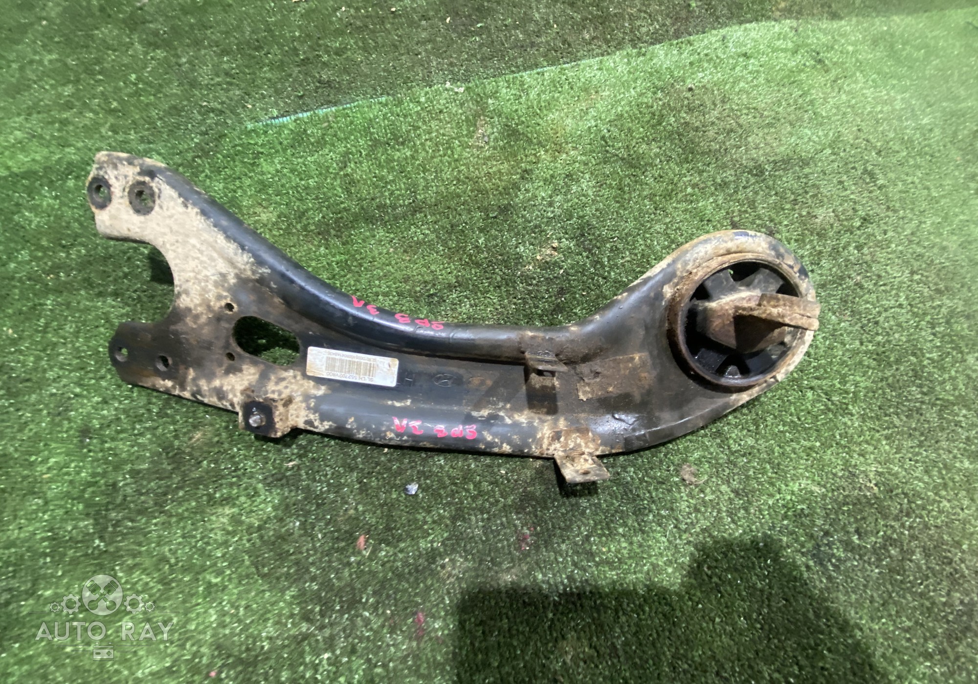 552702Y800 Рычаг задний продольный левый для Kia Sportage III (с 2010 по 2016)