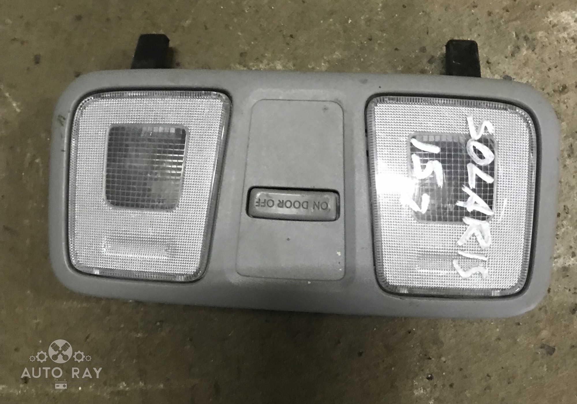 928504L0008M Плафон внутреннего освещения