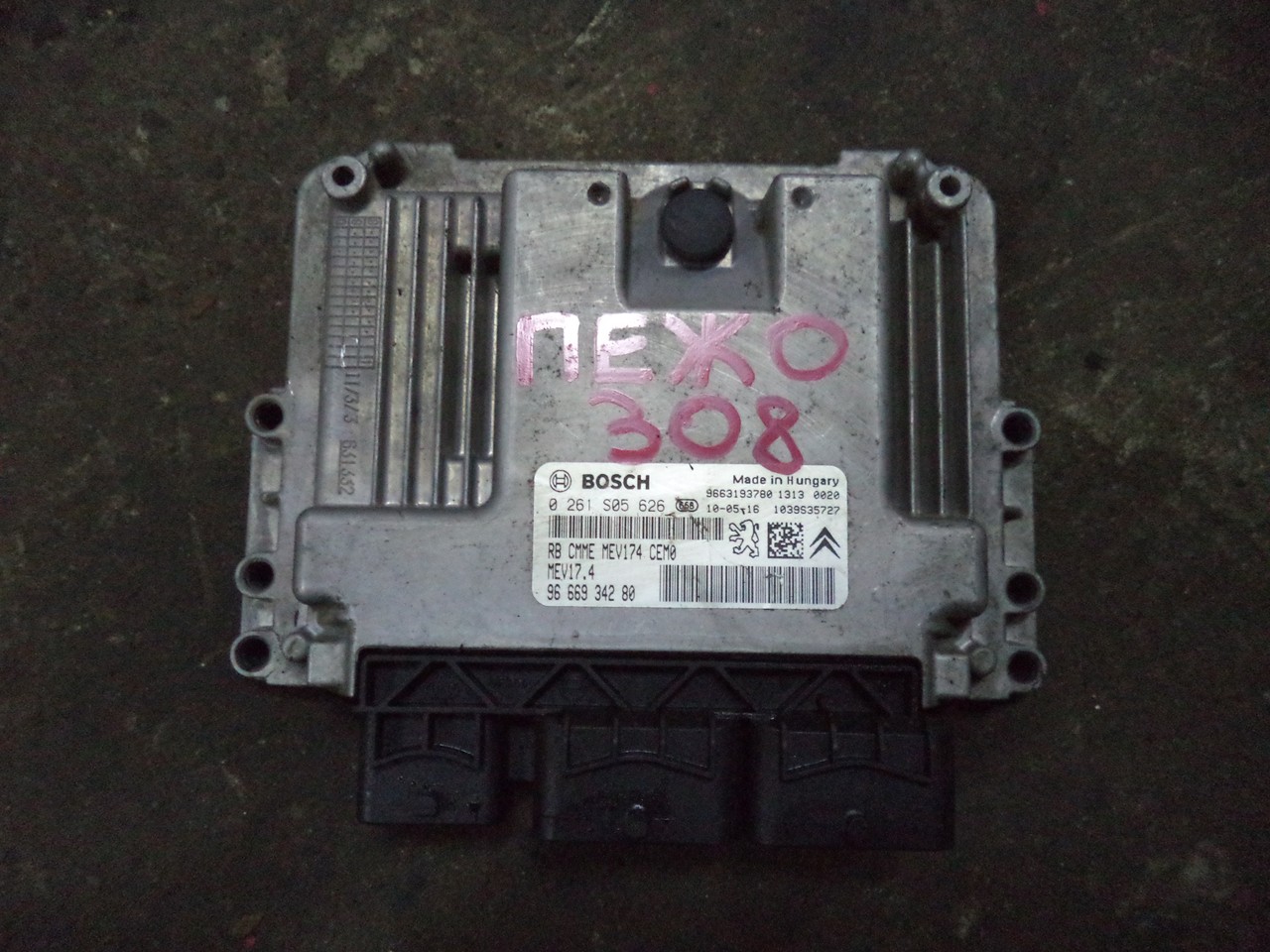 Блок управления двигателем Peugeot 308 I