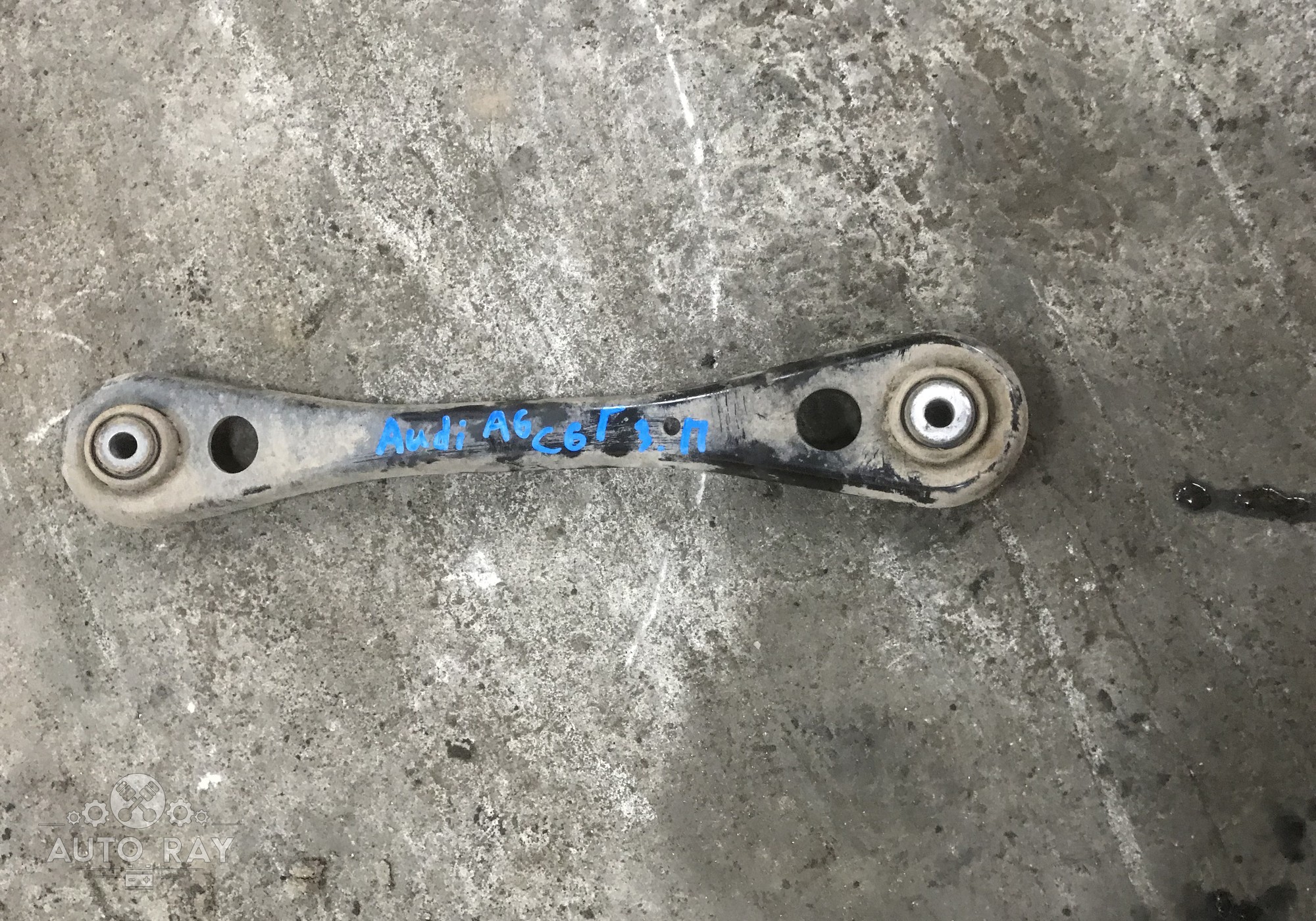 На 3 поперечной 4. Тяга рулевая поперечная 33027-3414052. Стабилизатор поперечной устойчивости ауди а3. Рулевая рейка jcb 3cx. На 3 поперечной 4.