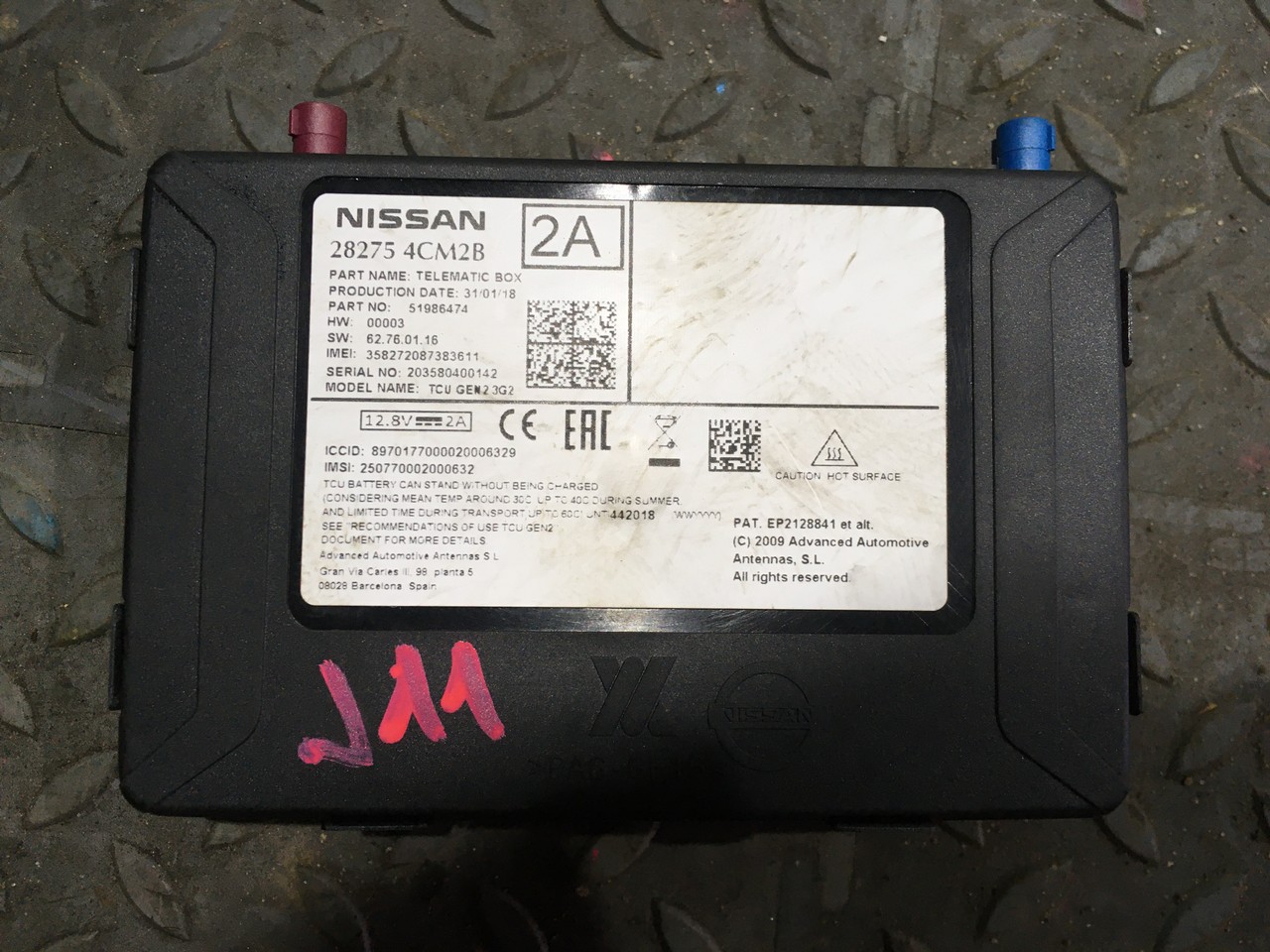 Электронный блок / Блок Глонас Nissan Qashqai J11