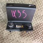 846222Y00 Прикуриватель для Hyundai ix35 (с 2010 по 2015)