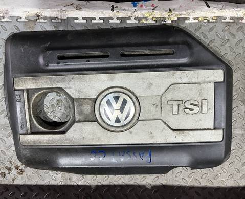 06J103925BG Накладка декоративная на двигатель для Volkswagen Passat CC
