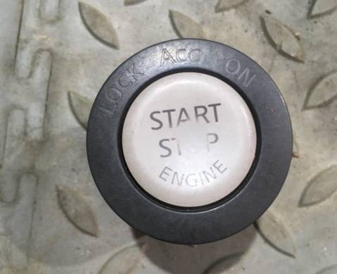 251511LA0A Кнопка запуска двигателя / Start-Stop для Infiniti QX56 II (с 2010)