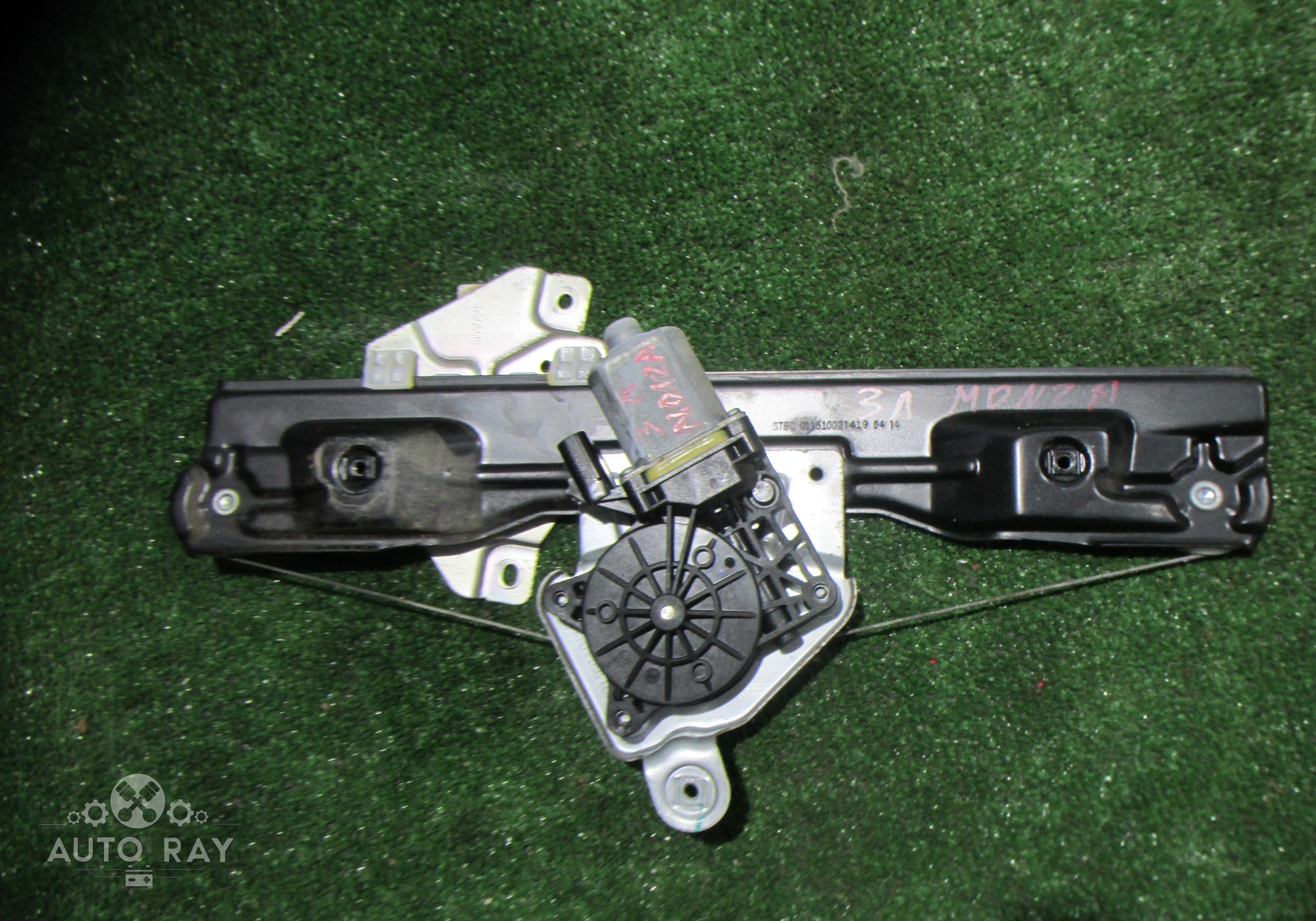 26213304 Стеклоподъемник электрический задний левый для Chevrolet Monza II (с 2019)