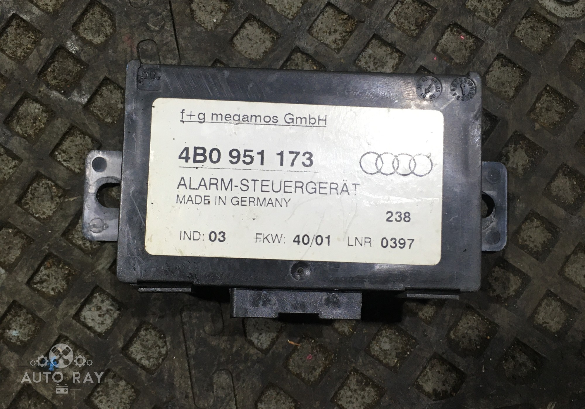 4B0951173 Блок управления центральным замком для Audi A6 C5 (с 1997 по 2005)