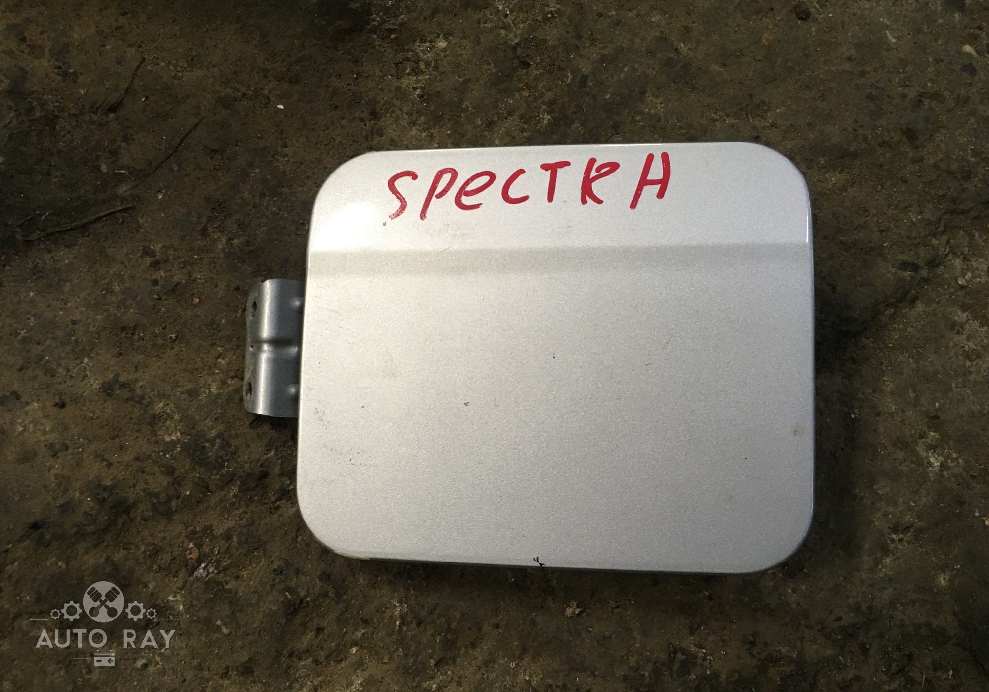0K2A142410D Лючок бензобака для Kia Spectra II (с 2004 по 2008)