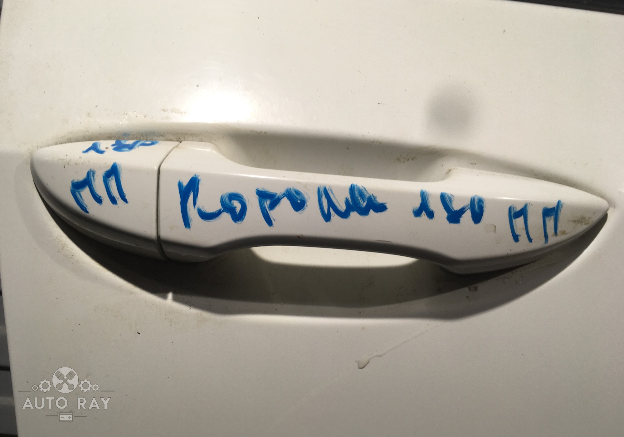 6921102925 Ручка двери наружная передняя правая для Toyota Corolla E160/E170/E180 (с 2012)