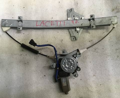 96475132 Стеклоподъемник электрический задний правый для Chevrolet Lacetti
