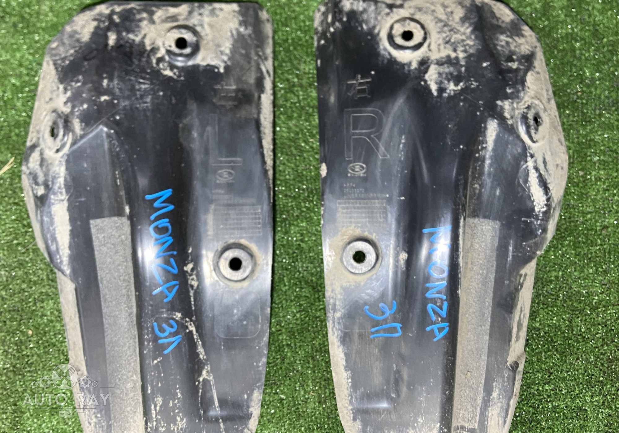 26233271 Локер задний правый / левый для Chevrolet Monza II (с 2019)