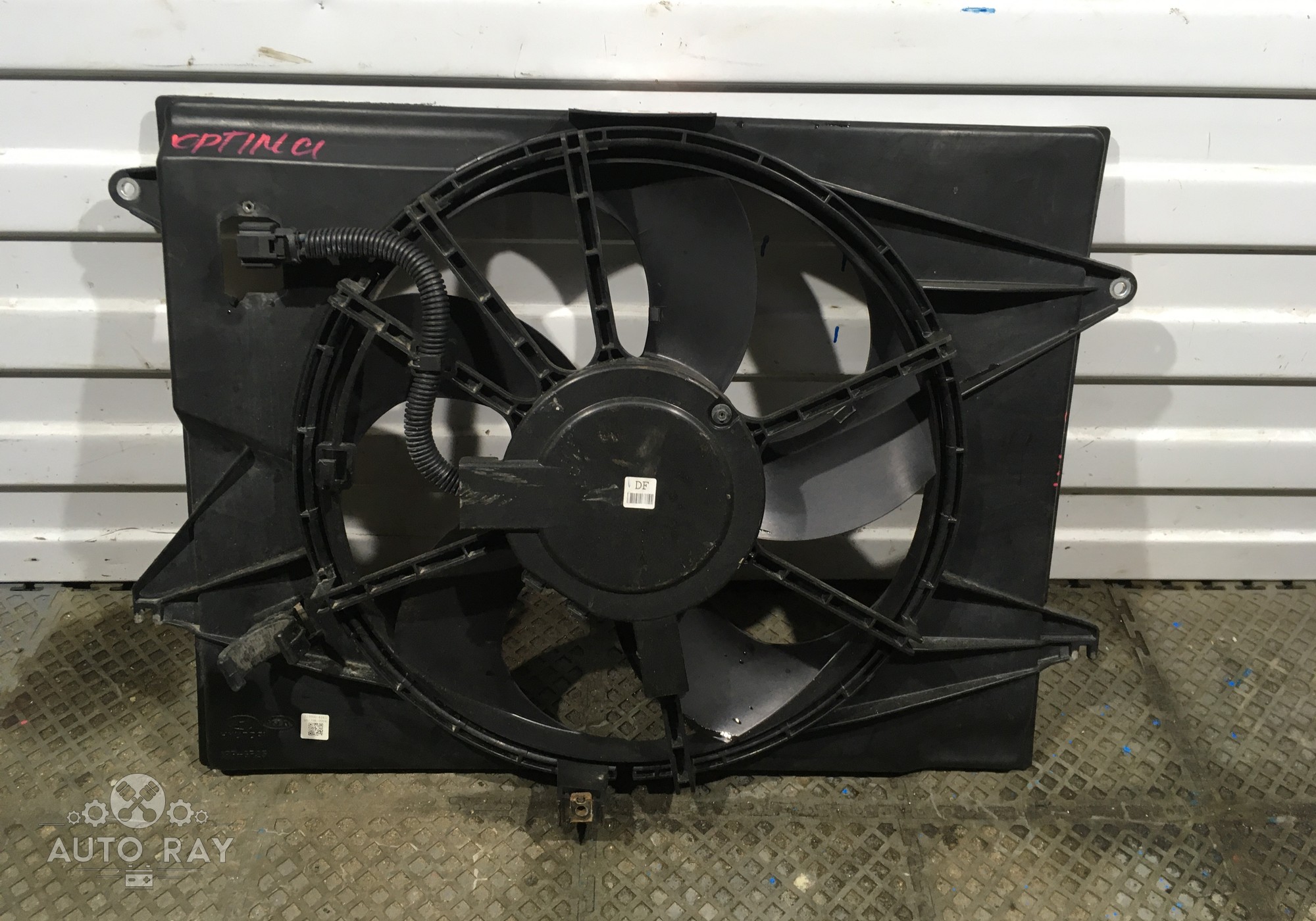 25380D4100 Вентилятор радиатора в сборе для Kia Optima IV (с 2015)