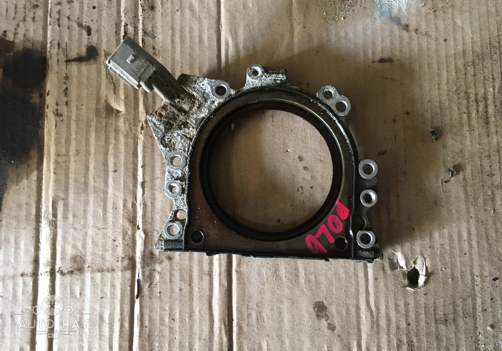 036103171B Крышка коленвала задняя для Volkswagen Vento