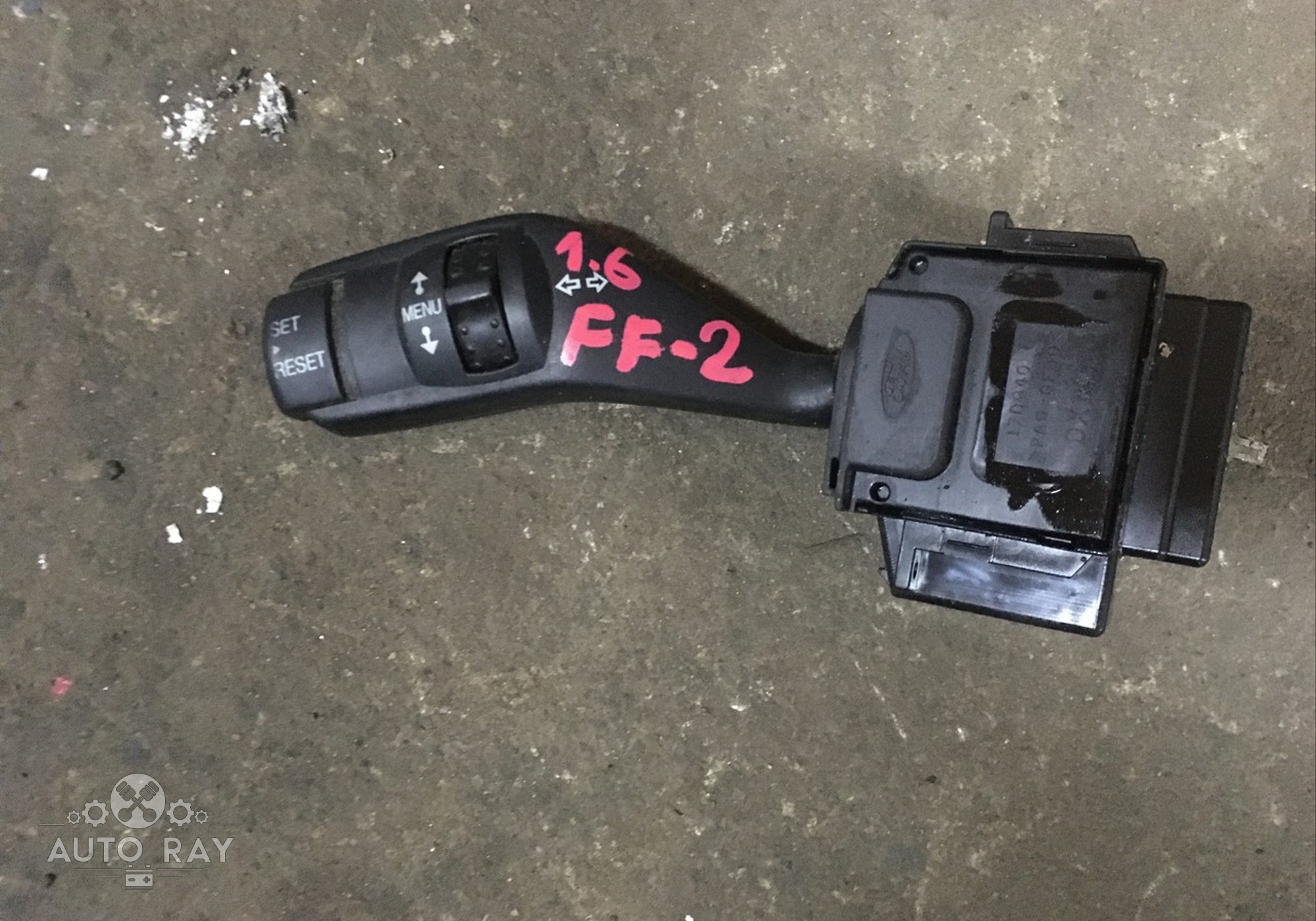 4M5T13335BD Переключатель подрулевой поворотов для Saab 90