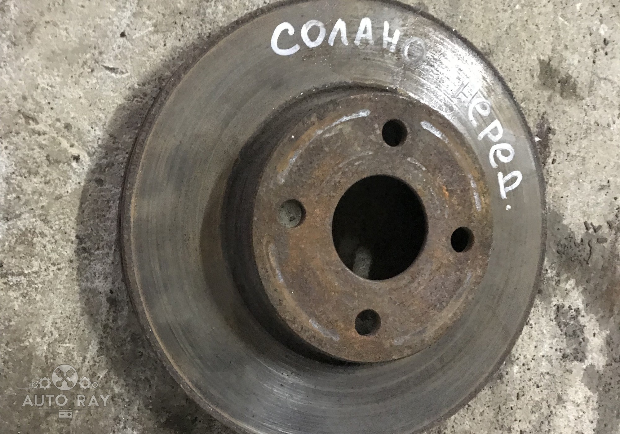 Диск тормозной королла 2003 зад. Тормозные диски тойота версо. 8 2007 год. Тормозной диск venza 435120t010. Задний тормозной диск тойота версо.