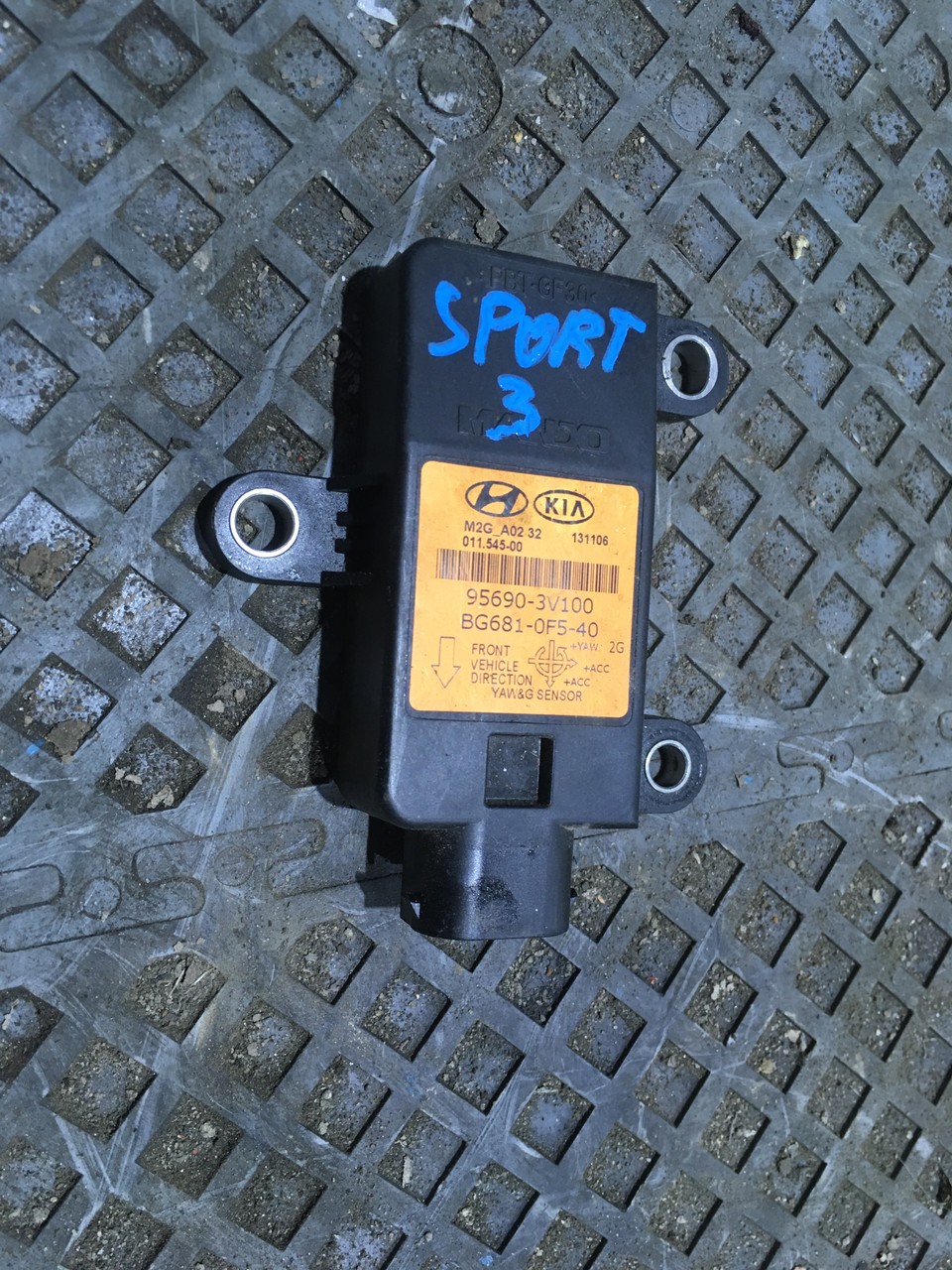 Датчик угла поворота Kia Sportage III