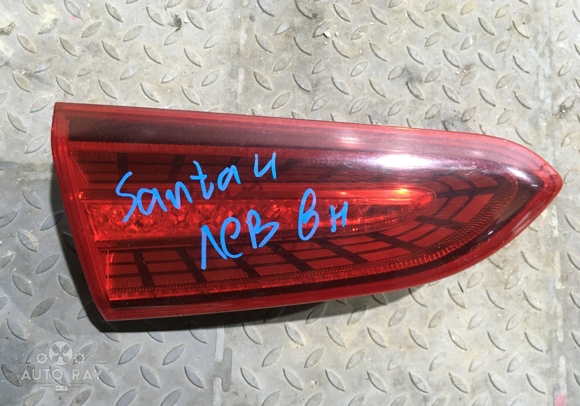 92403S1100 Фонарь задний левый внутренний для Hyundai Santa Fe IV (с 2018)