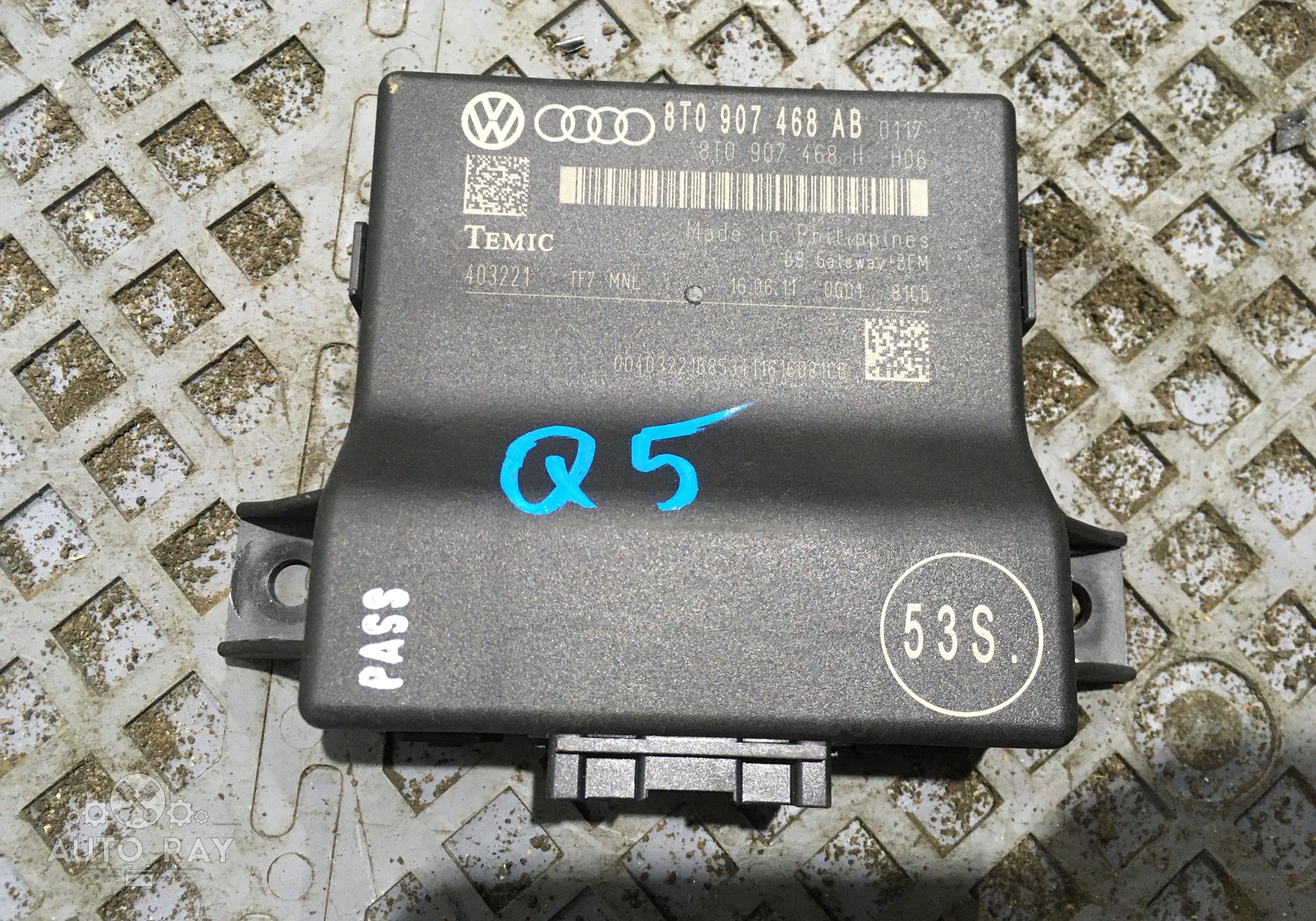 8T0907468AB Электронный блок / Интерфейс для Audi Q5 8R (с 2008 по 2017)